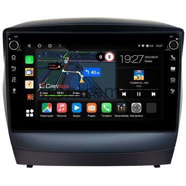 Hyundai ix35, Tucson 2 2009-2015 (для авто без камеры) Canbox M-Line 7801-9088 на Android 10 (4G-SIM, 2/32, DSP, IPS) С крутилками