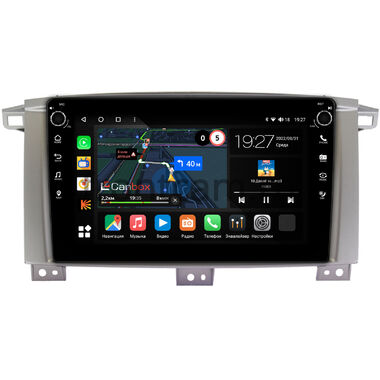 Toyota Land Cruiser 105 2002-2008 Canbox M-Line 7801-9121 на Android 10 (4G-SIM, 2/32, DSP, IPS) С крутилками (для авто с МКПП)