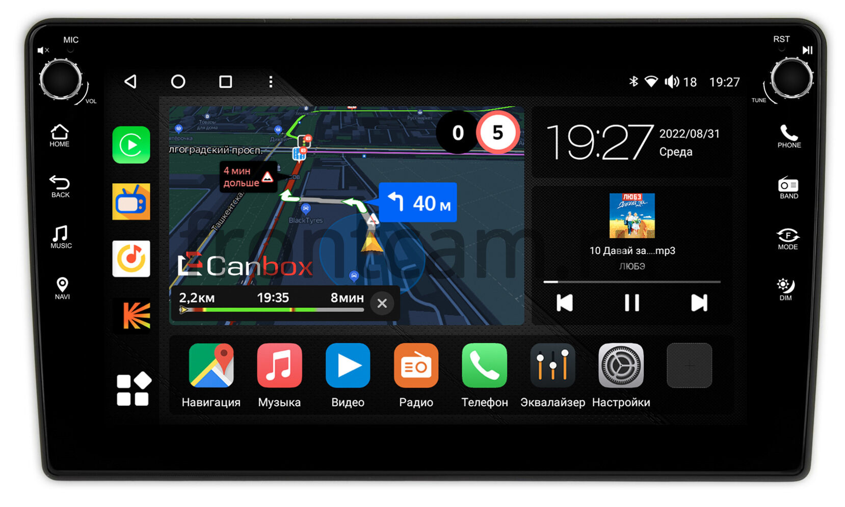 Штатная магнитола Lada Granta, Kalina 2 (2013-2018) Canbox M-Line 7801-9146  на Android 10 (4G-SIM, 2/32, DSP, IPS) С крутилками Купить в городе Москва