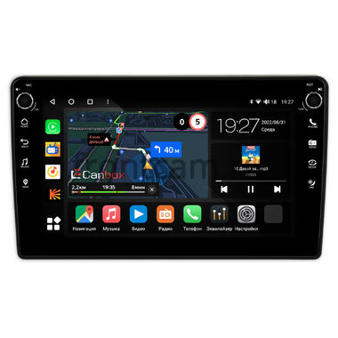 Ford Kuga, Fiesta, Fusion, Focus, Mondeo (черная) Canbox M-Line 7801-9159 на Android 10 (4G-SIM, 2/32, DSP, IPS) С крутилками