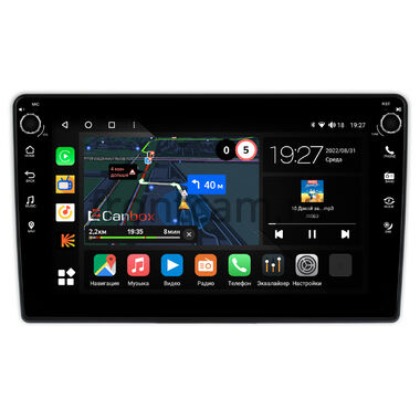 Renault Duster 2015-2021 (9 дюймов) Canbox M-Line 7801-9198 на Android 10 (4G-SIM, 2/32, DSP, IPS) С крутилками