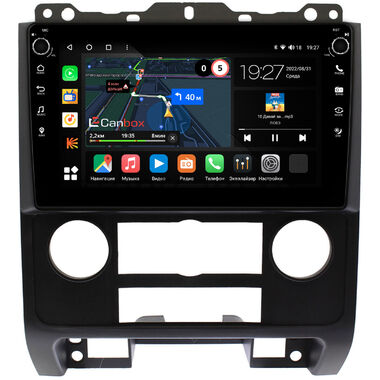 Ford Escape 2 (2007-2012) (черная) Canbox M-Line 7801-9279 на Android 10 (4G-SIM, 2/32, DSP, IPS) С крутилками