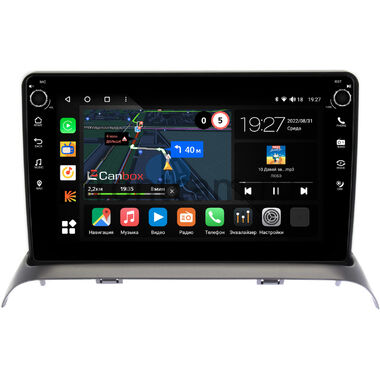 Suzuki Solio (2005-2010) Canbox M-Line 7801-9436 на Android 10 (4G-SIM, 2/32, DSP, IPS) С крутилками