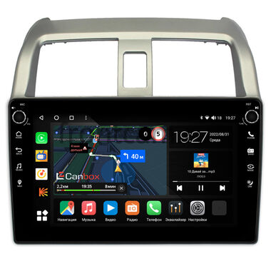 Honda Airwave (2005-2010) Canbox M-Line 7801-9501 на Android 10 (4G-SIM, 2/32, DSP, IPS) С крутилками