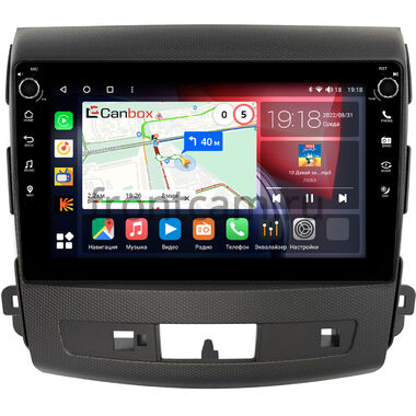 Peugeot 4007 (2007-2012) Canbox H-Line 7802-9-004-1 без Rockford на Android 10 (4G-SIM, 4/32, DSP, IPS) С крутилками