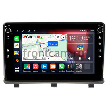 Opel Antara (2006-2017) Canbox H-Line 7802-9-018 на Android 10 (4G-SIM, 4/32, DSP, IPS) С крутилками