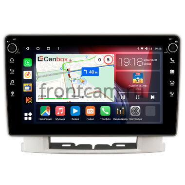 Opel Astra J (2009-2018) Canbox H-Line 7824-9-024 на Android 10 (4G-SIM, 6/128, DSP, IPS) С крутилками