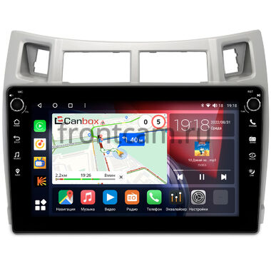 Toyota Vitz 2 (XP90), Yaris 2 2005-2012 (серебренная) Canbox H-Line 7802-9-100 на Android 10 (4G-SIM, 4/32, DSP, IPS) С крутилками