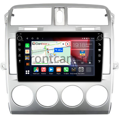 Kia Carnival (2002-2006) Canbox H-Line 7802-9-1003 на Android 10 (4G-SIM, 4/32, DSP, IPS) С крутилками