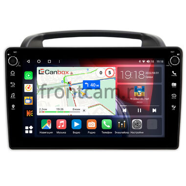 Kia Carnival 2 (2006-2014) Canbox H-Line 7824-9-1004 на Android 10 (4G-SIM, 6/128, DSP, IPS) С крутилками
