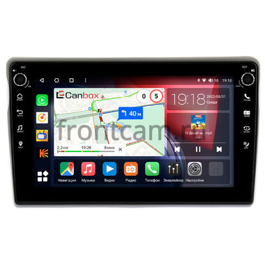 Toyota bB (2000-2005) Canbox H-Line 7802-9-1024 на Android 10 (4G-SIM, 4/32, DSP, IPS) С крутилками