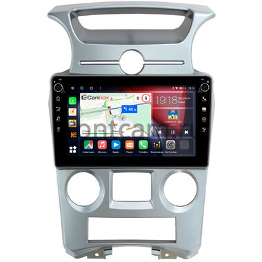 Kia Carens 2 (UN) (2006-2012) (с климат-контролем) Canbox H-Line 7802-9-1053 на Android 10 (4G-SIM, 4/32, DSP, IPS) С крутилками