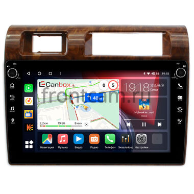 Toyota Land Cruiser 70 2007-2022 (дерево) Canbox H-Line 7802-9-1121 на Android 10 (4G-SIM, 4/32, DSP, IPS) С крутилками