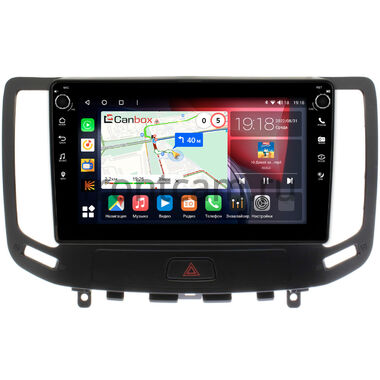 Infiniti G25, G35, G37 (2006-2013) (для авто с сенсорным экраном) Canbox H-Line 7802-9-1141 на Android 10 (4G-SIM, 4/32, DSP, IPS) С крутилками