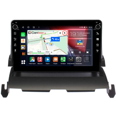 Dodge Journey 2007-2011 Canbox H-Line 7802-9-1169 на Android 10 (4G-SIM, 4/32, DSP, IPS) С крутилками