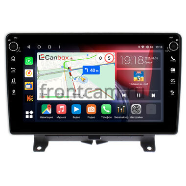 Land Rover Range Rover Sport 2005-2009 Canbox H-Line 7802-9-1204 на Android 10 (4G-SIM, 4/32, DSP, IPS) С крутилками