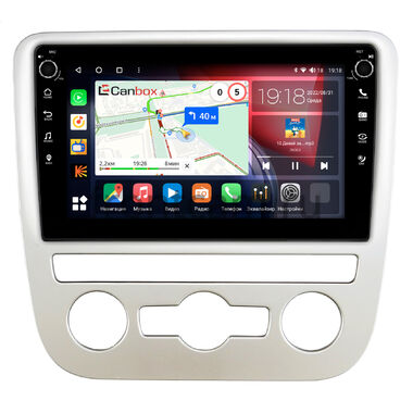 Volkswagen Scirocco 2008-2014 (для авто с автоматическим климатом) Canbox H-Line 7802-9-1244 на Android 10 (4G-SIM, 4/32, DSP, IPS) С крутилками