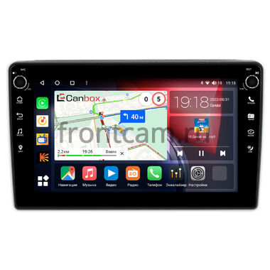 Mazda Tribute (2000-2007) Canbox H-Line 7802-9-1259 на Android 10 (4G-SIM, 4/32, DSP, IPS) С крутилками