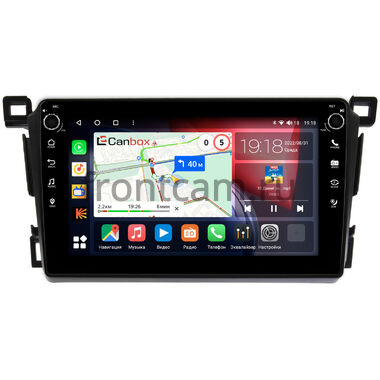 Toyota RAV4 4 (XA40) (2012-2019) Canbox H-Line 7802-9-1285 на Android 10 (4G-SIM, 4/32, DSP, IPS) С крутилками