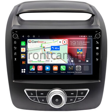 Kia Sorento 2 (2012-2021) (для авто с Navi с кнопками) Canbox H-Line 7802-9-1319 на Android 10 (4G-SIM, 4/32, DSP, IPS) С крутилками