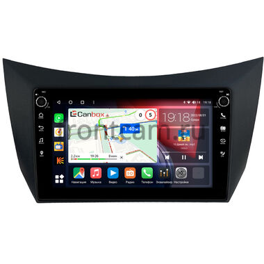 Lifan Smily (320) 2008-2015 Canbox H-Line 7802-9-1352 на Android 10 (4G-SIM, 4/32, DSP, IPS) С крутилками