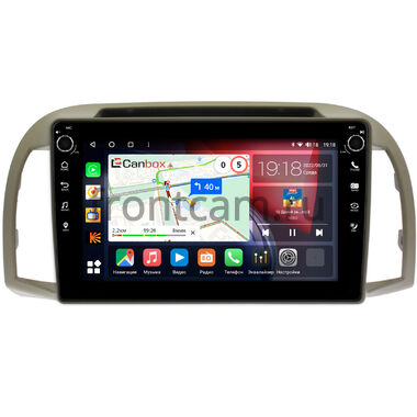 Nissan March (K12), Micra (K12) (2002-2010) Canbox H-Line 7802-9-1354 на Android 10 (4G-SIM, 4/32, DSP, IPS) С крутилками
