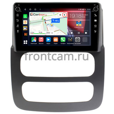 Dodge RAM 3 (DR/DH) (2001-2005) Canbox H-Line 7824-9-1387 Android 10 (4G-SIM, 6/128, DSP, IPS) С крутилками