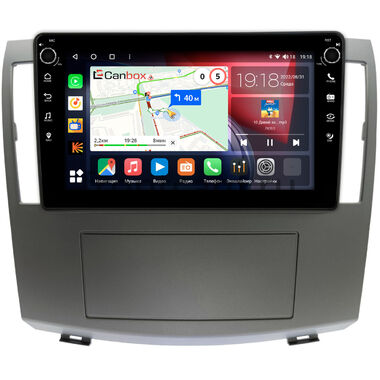 Haima 7 2013-2016 Canbox H-Line 7802-9-1388 на Android 10 (4G-SIM, 4/32, DSP, IPS) С крутилками