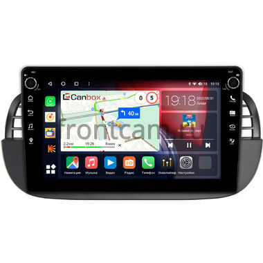 Fiat 500 2 (2007-2015) Canbox H-Line 7802-9-1394 на Android 10 (4G-SIM, 4/32, DSP, IPS) С крутилками