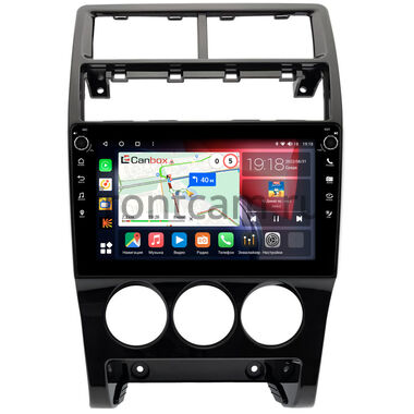 Lada Priora 2013-2018 (глянцевая) Canbox H-Line 7802-9-1395 на Android 10 (4G-SIM, 4/32, DSP, IPS) С крутилками