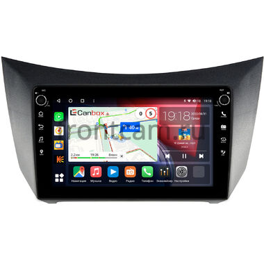 Lifan Smily (320) 2008-2015 Canbox H-Line 7802-9-1972 Android 10 (4G-SIM, 4/32, DSP, IPS) С крутилками