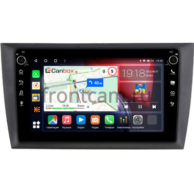 Volkswagen Golf 6 (2008-2012) Canbox H-Line 7802-9-2100 на Android 10 (4G-SIM, 4/32, DSP, IPS) С крутилками
