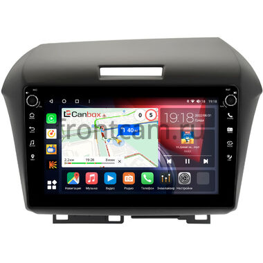 Honda Jade 2015-2020 (правый руль) Canbox H-Line 7802-9-2318 на Android 10 (4G-SIM, 4/32, DSP, IPS) С крутилками