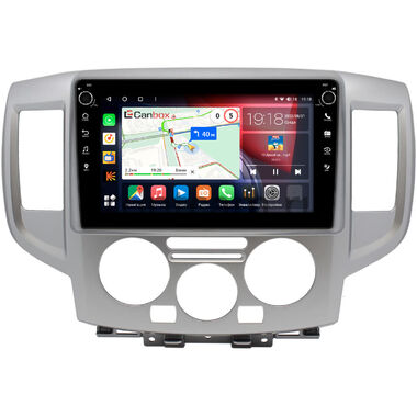 Nissan NV200 2009-2024 Canbox H-Line 7802-9-251 на Android 10 (4G-SIM, 4/32, DSP, IPS) С крутилками