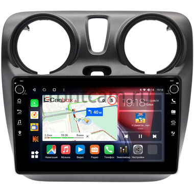 Renault Dokker (2012-2021) Canbox H-Line 7802-9-2819 на Android 10 (4G-SIM, 4/32, DSP, IPS) С крутилками