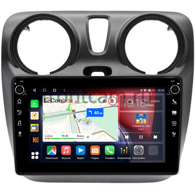 Renault Dokker 2012-2021 Canbox H-Line 7802-9-2819 на Android 10 (4G-SIM, 4/32, DSP, IPS) С крутилками