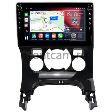 Peugeot 3008, 5008 (2009-2016) (с климатом) Canbox H-Line 7802-9-354 на Android 10 (4G-SIM, 4/32, DSP, IPS) С крутилками