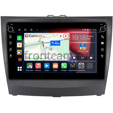 BYD L3 (2010-2015) Canbox H-Line 7802-9-367 на Android 10 (4G-SIM, 4/32, DSP, IPS) С крутилками