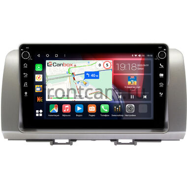 Toyota bB 2 2005-2016 (серебристая) Canbox H-Line 7802-9-396 на Android 10 (4G-SIM, 4/32, DSP, IPS) С крутилками