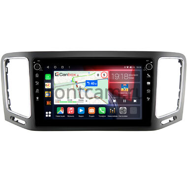 Volkswagen Sharan 2 2010-2024 Canbox H-Line 7802-9-404 на Android 10 (4G-SIM, 4/32, DSP, IPS) С крутилками