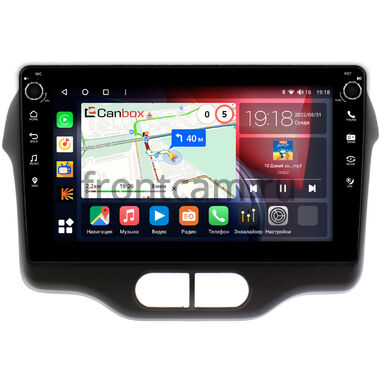 Toyota Spade 2012-2020 Canbox H-Line 7802-9-405 на Android 10 (4G-SIM, 4/32, DSP, IPS) С крутилками