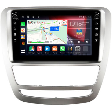 JAC T6 (2015-2024) (серебренная) Canbox H-Line 7802-9-4282 на Android 10 (4G-SIM, 4/32, DSP, IPS) С крутилками