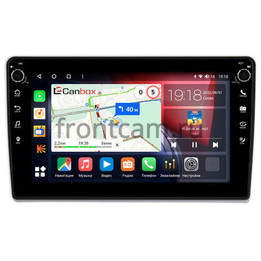 Toyota Land Cruiser Prado 120 2002-2009 (для замены ма-лы 200*100) Canbox H-Line 7802-9-449 на Android 10 (4G-SIM, 4/32, DSP, IPS) С крутилками