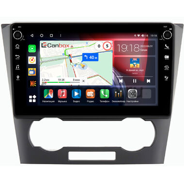 Chevrolet Epica (V250) (2006-2012) Canbox H-Line 7802-9-553 Android 10 (4G-SIM, 4/32, DSP, IPS) С крутилками