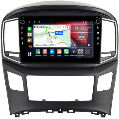 Hyundai H1 2, Grand Starex (2015-2021) (черная) Canbox H-Line 7802-9-604 на Android 10 (4G-SIM, 4/32, DSP, IPS) С крутилками