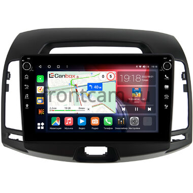 Hyundai Elantra 4 (HD) 2006-2011 (черная) Canbox H-Line 7802-9-680 Android 10 (4G-SIM, 4/32, DSP, IPS) С крутилками