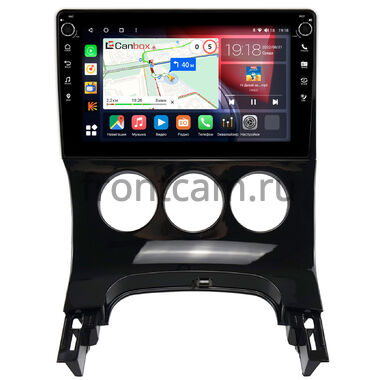 Peugeot 3008, 5008 2009-2016 (с кондиционером) Canbox H-Line 7802-9-774 на Android 10 (4G-SIM, 4/32, DSP, IPS) С крутилками