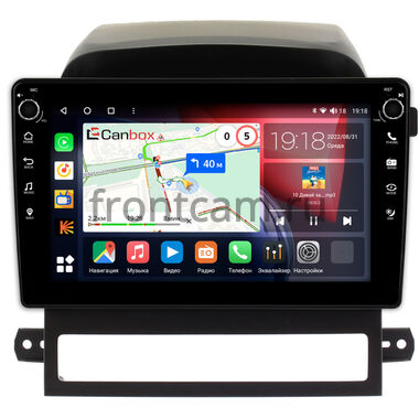 Chevrolet Captiva (2006-2011) Canbox H-Line 7802-9-AYCPTA012 Android 10 (4G-SIM, 4/32, DSP, IPS) С крутилками