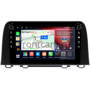 Honda CR-V 5 2016-2024 Canbox H-Line 7802-9-0099 (черная) на Android 10 (4G-SIM, 4/32, DSP, IPS) С крутилками