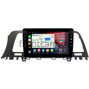 Nissan Murano (Z51) (2007-2015) Canbox H-Line 7802-9-NI138N на Android 10 (4G-SIM, 4/32, DSP, IPS) С крутилками